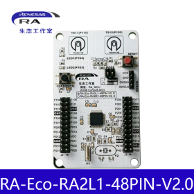 瑞萨RA2L1-Eco-RA2L1